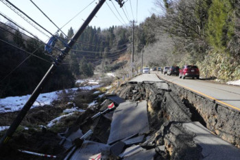 Фотография к новости: Число жертв землетрясений в Японии достигло 126