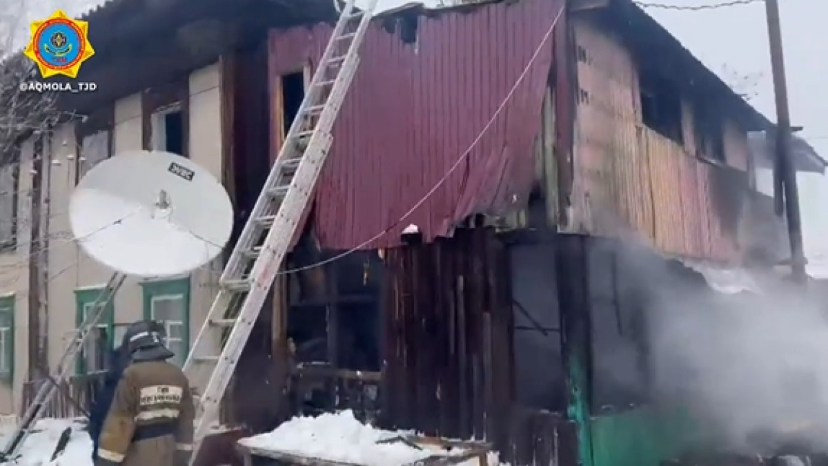  ДЧС Акмолинской области