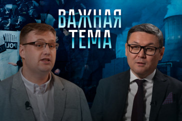 Фотография к новости: Еркин Тукумов: "Президент задал направления на 2024-й и будущие годы"