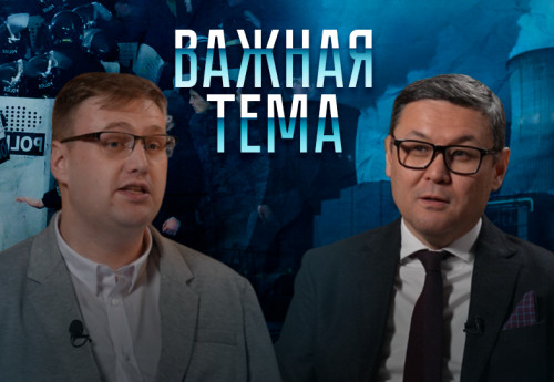 Фотография к новости: Еркин Тукумов: "Президент задал направления на 2024-й и будущие годы"