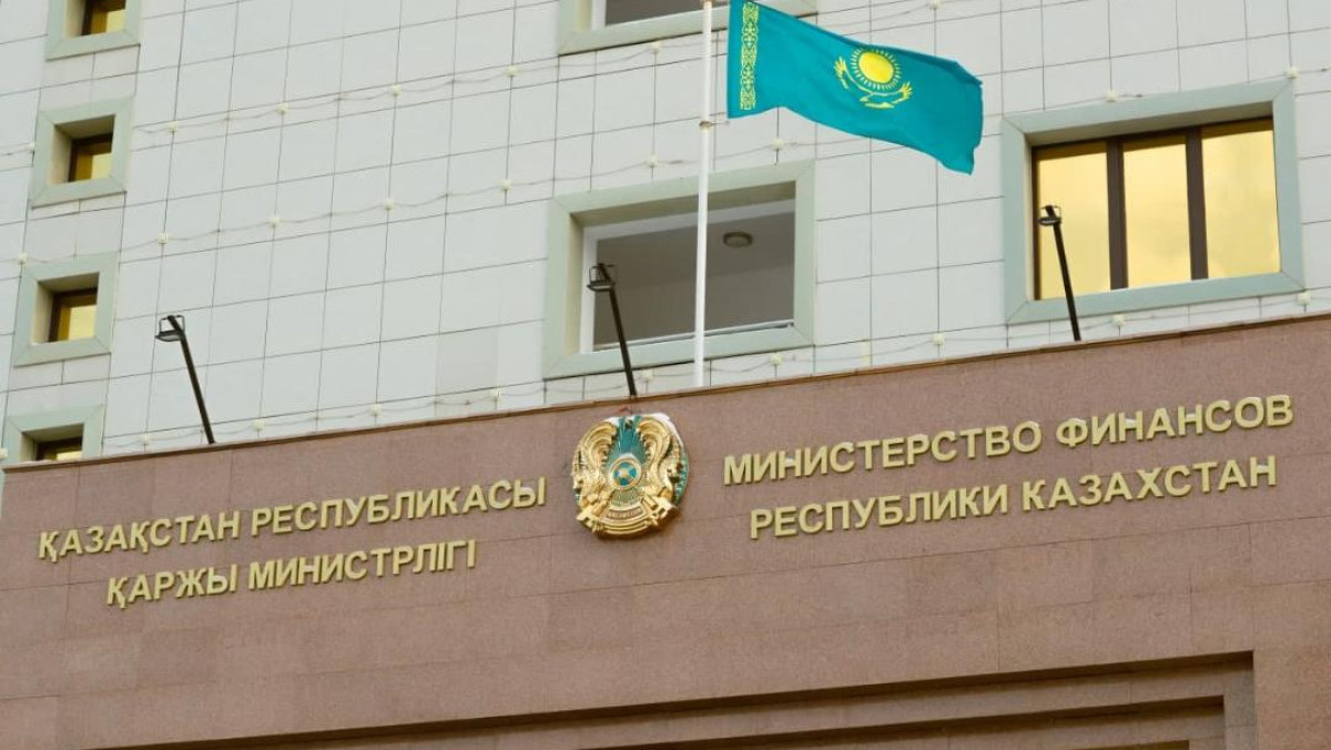  пресс-служба Минфина