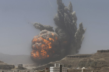 Фотография к новости: Американские военные сообщили о ракетном ударе по радару в Йемене