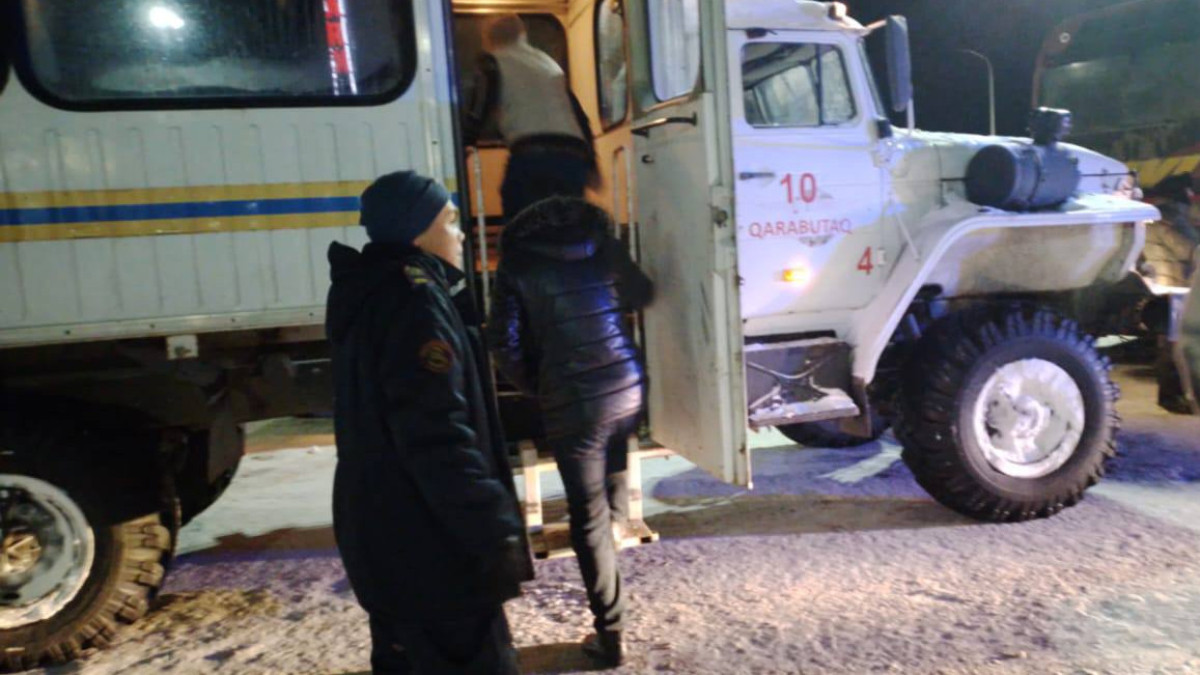  Telegram-канал МЧС Казахстана