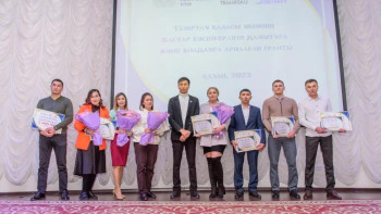 Фотография к новости: Брусчатку с орнаментом и современные юрты начнут производить в Темиртау