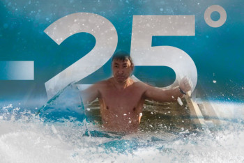 Фотография к новости: Лёд 40 см и бензопилы: как готовят крещенские купели для астанчан