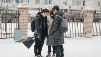 Фотография к новости: Школьники будут учиться дистанционно в Астане