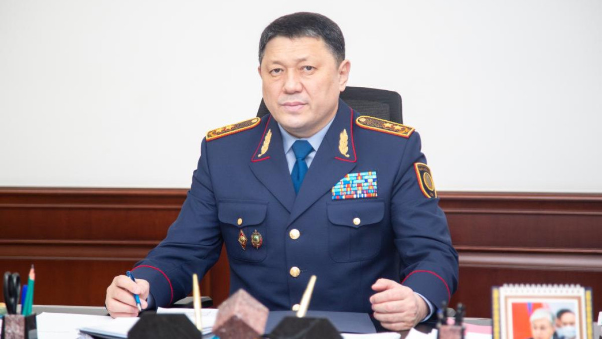  gov.kz