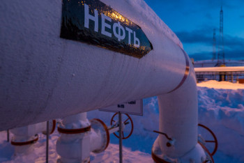 Фотография к новости: Казахстан и Россия увеличат транзит нефти в Китай