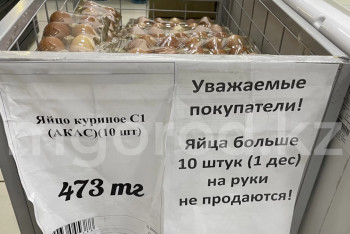 Фотография к новости: Десяток яиц в одни руки: ограничения ввели в Уральске