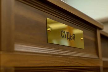 Фотография к новости: Чиновника, подрядчика и эксперта технадзора осудили в Акмолинской области