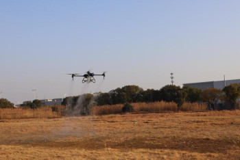 Фотография к новости: Китайские агродроны планируют производить в Казахстане