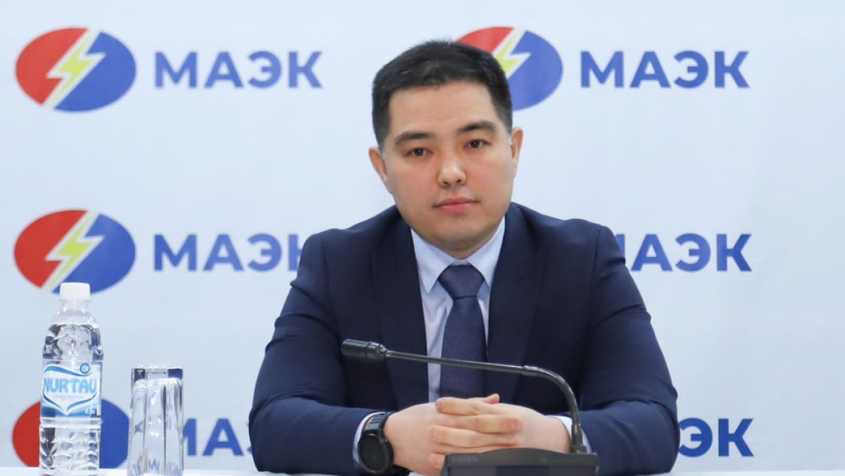  акимат Мангистауской области