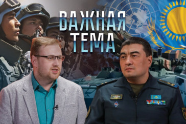 Фотография к новости: Казахстан отправит миротворцев: куда, зачем и сколько это стоит?