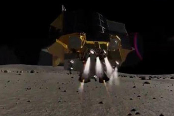 Фотография к новости: Японский космический аппарат впервые совершил посадку на Луне