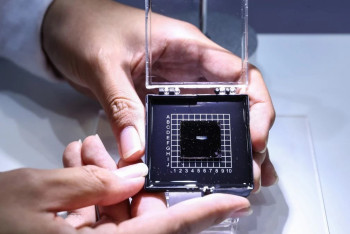 Фотография к новости: Китайские ученые замедлили свет в 10 тысяч раз