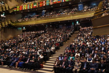 Фотография к новости: Директора школ из разных регионов Казахстана собрались на форуме в Астане