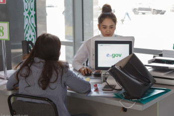 Фотография к новости: Зарубежные документы об образовании можно признать онлайн — Миннауки