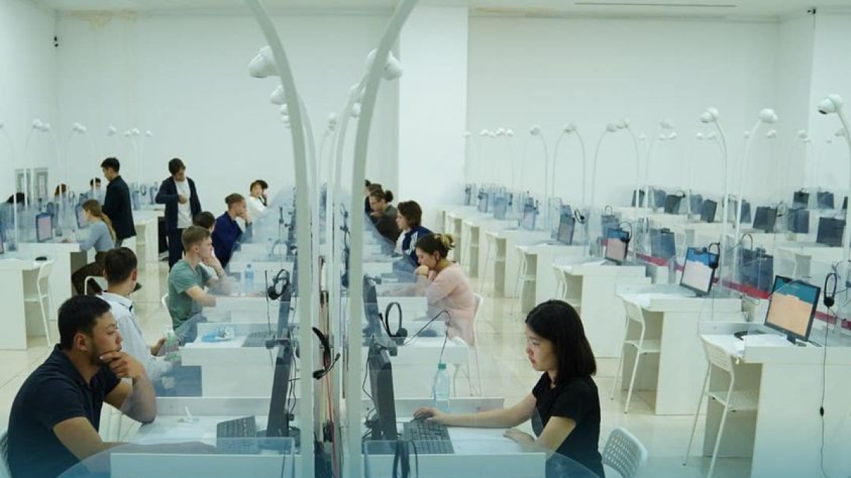  Миннауки и высшего образования РК