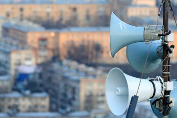 Фотография к новости: В апреле пройдет сейсмотренировка в Алматы