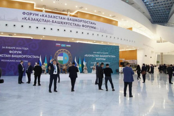 Фотография к новости: Форум "Казахстан-Башкортостан" стартовал в Астане