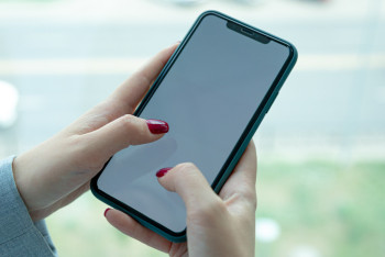 Фотография к новости: В Минцифры объяснили причину запоздалых SMS во время землетрясения в Алматы