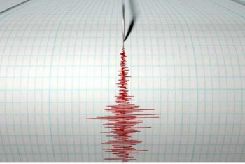 Фотография к новости: Несколько землетрясений ощутили алматинцы ночью