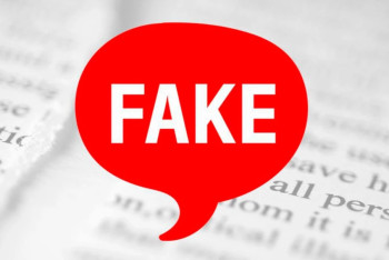 Фотография к новости: Напугавшую актюбинцев рассылку полицейские назвали фейком