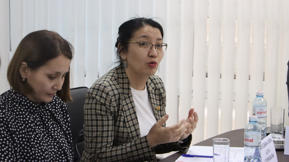  Институт прикладных этнополитических исследований