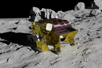 Фотография к новости: Первое фото с поверхности Луны показали японцы