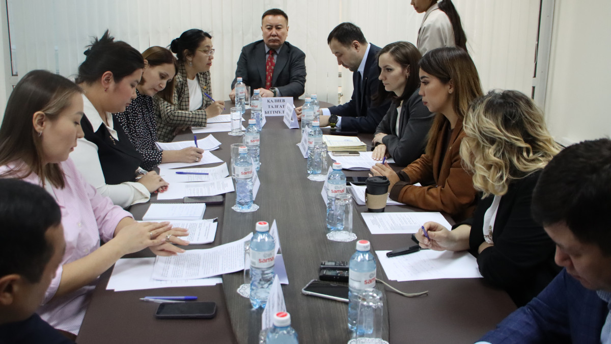  Институт прикладных этнополитических исследований