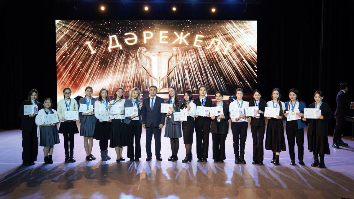  Минпросвещения РК