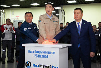 Фотография к новости: Новую печь для производства битума запустили на Павлодарском НХЗ