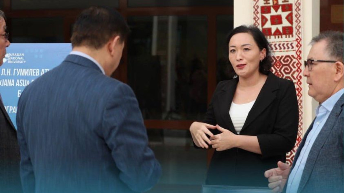  Миннауки и высшего образования РК