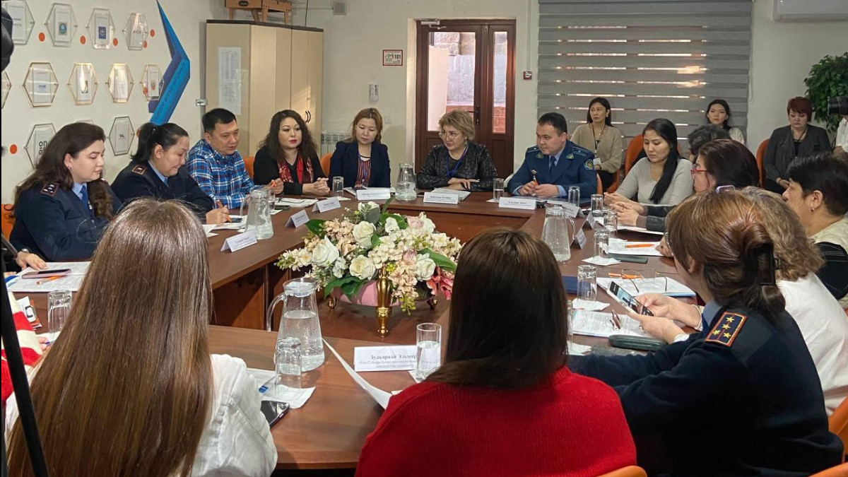  кризисный центр "Жан-Сая"