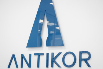 Фотография к новости: Антикор начал расследование обоснованности затрат на систему оповещения в сейсмоопасных регионах