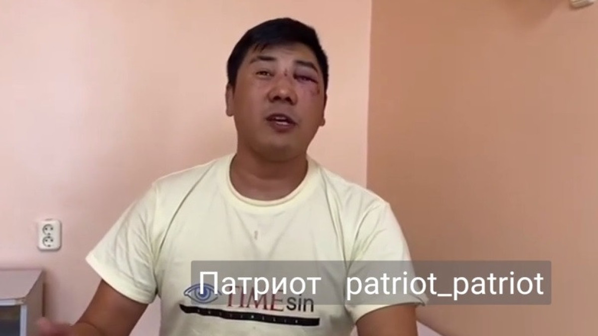  скриншот с видео