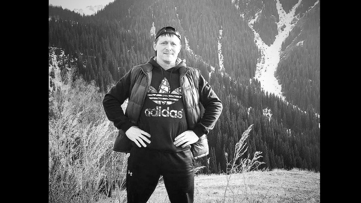  Федерация тяжелой атлетики РК