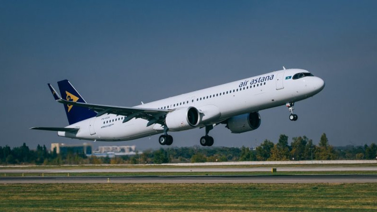  airastana.com