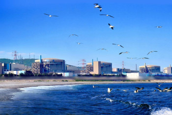 Фотография к новости: Мирный атом: какие технологии предлагает Казахстану Южная Корея