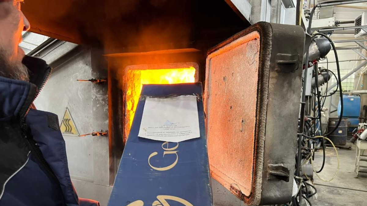  Минсельхоз РК