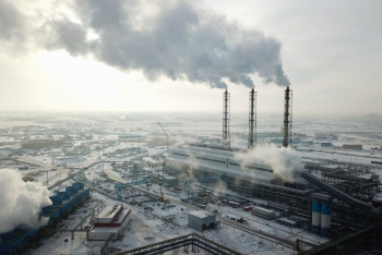 Фотография к новости: Корейская компания проведет обследование состояния нескольких ТЭЦ в Казахстане