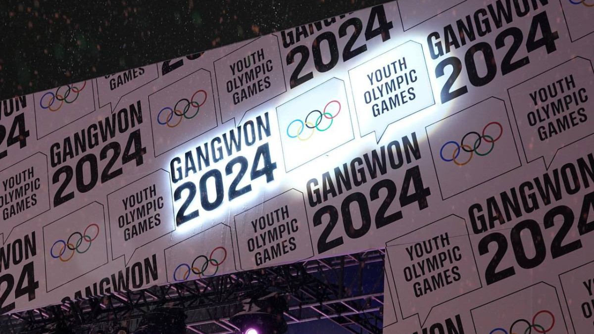  Минтуризма и спорта РК