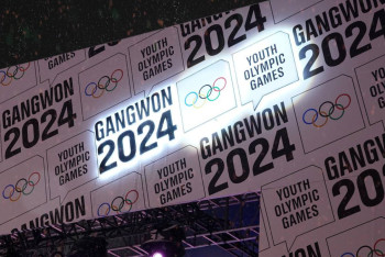 Фотография к новости: Какие премии получат призёры Зимней юношеской Олимпиады из Казахстана