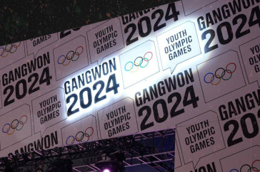 Фотография к новости: Какие премии получат призёры Зимней юношеской Олимпиады из Казахстана