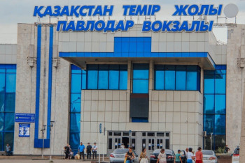 Фотография к новости: Депутаты назвали состояние казахстанских вокзалов плачевным