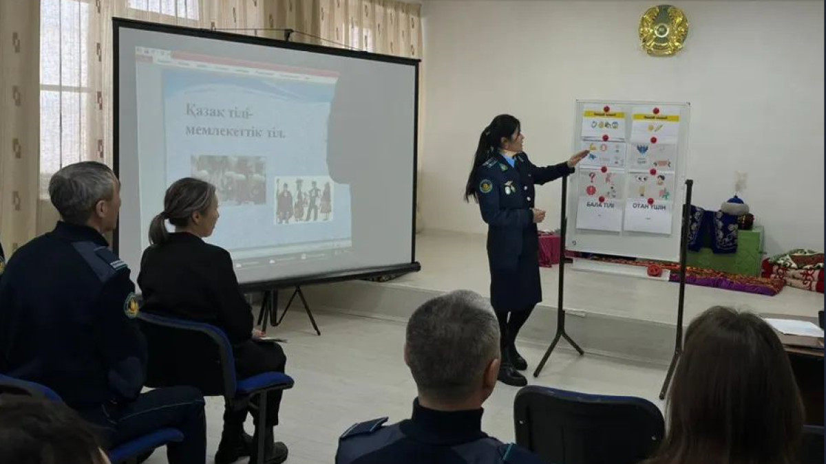  instagram.com/aqmola_duis