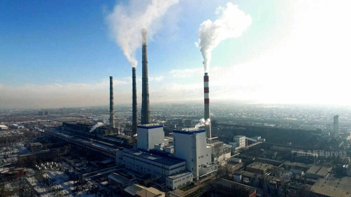  ОАО «Электрические станции». ТЭЦ города Бишкека