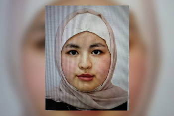 Фотография к новости: 17-летняя девушка пропала в Актюбинской области