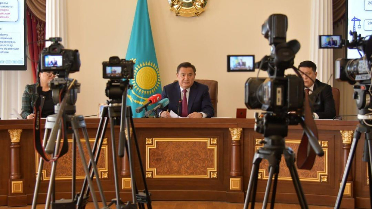  акимат Акмолинской области