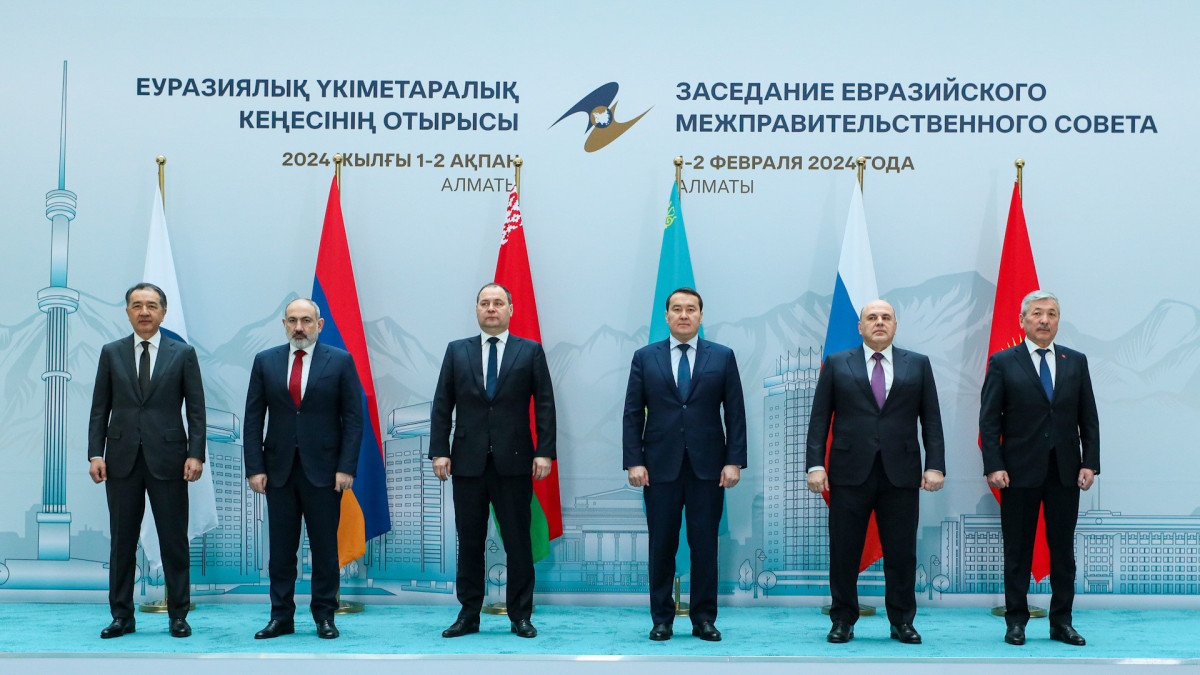  primeminister.kz